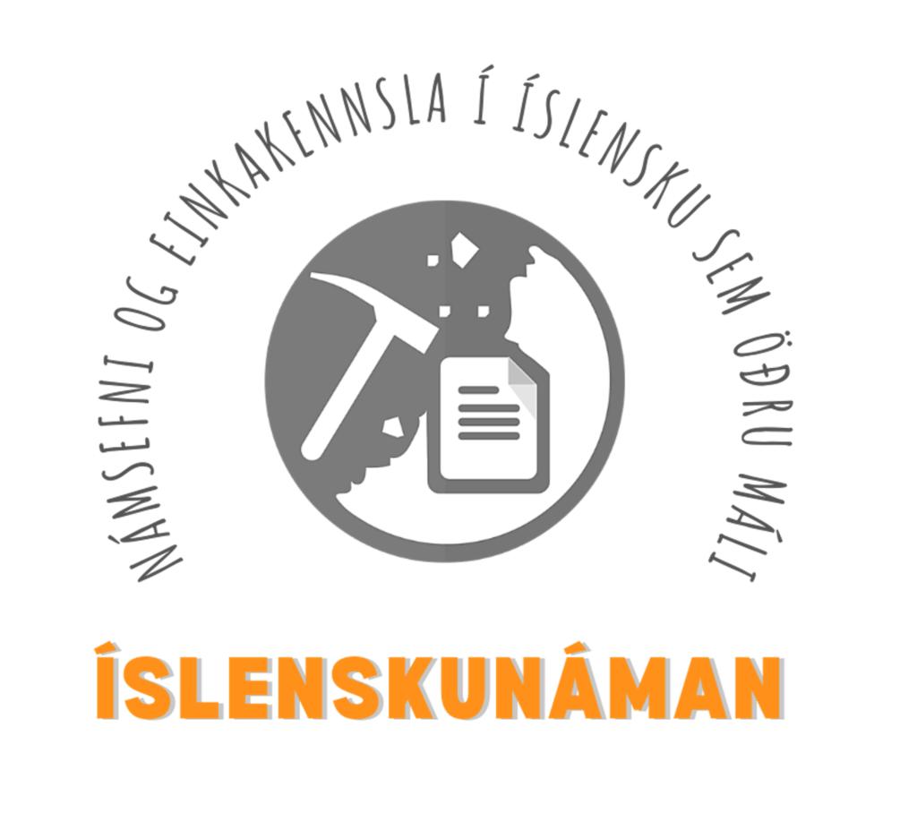islenskunaman-logo